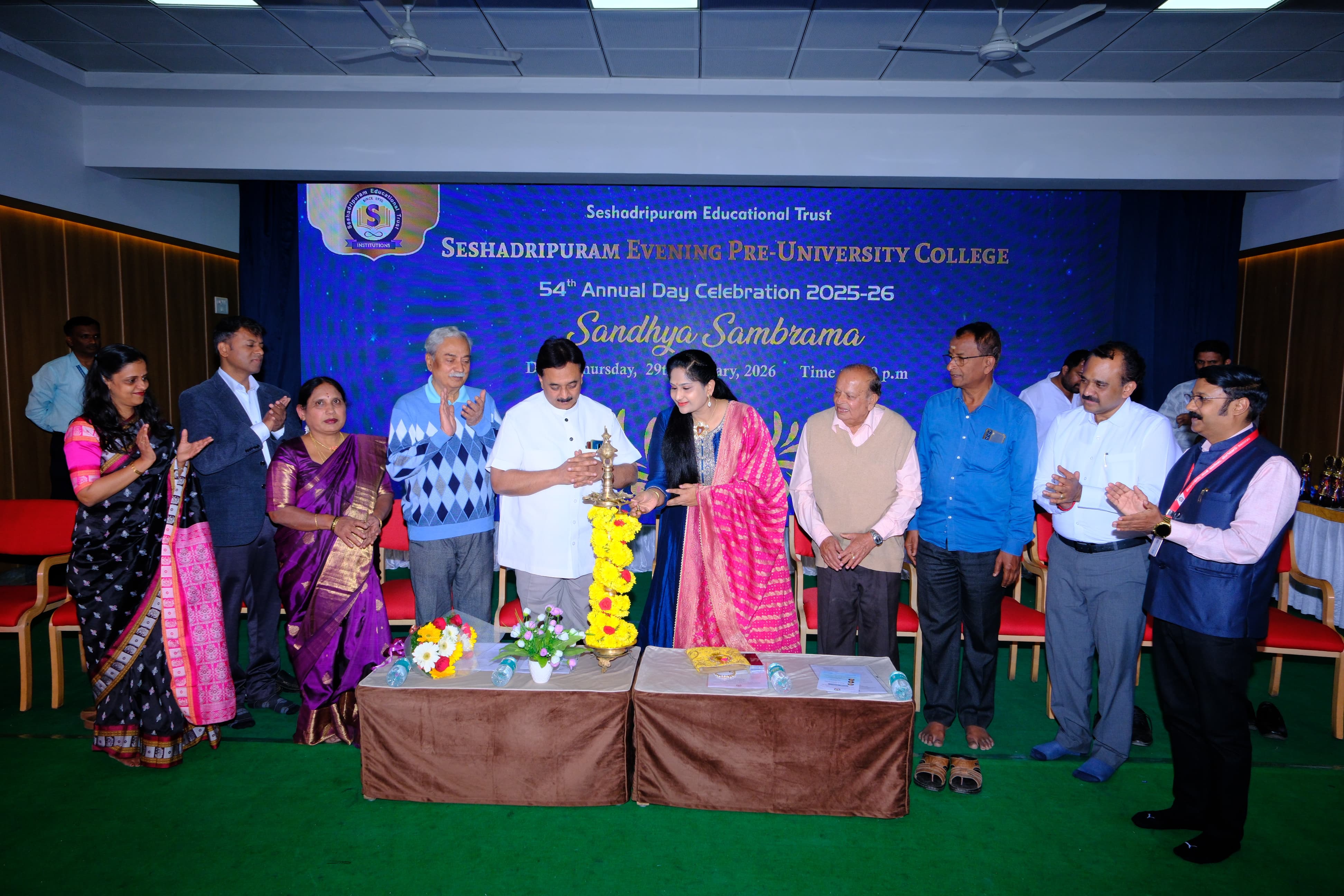 54th Annual Day Celebration 2025-26